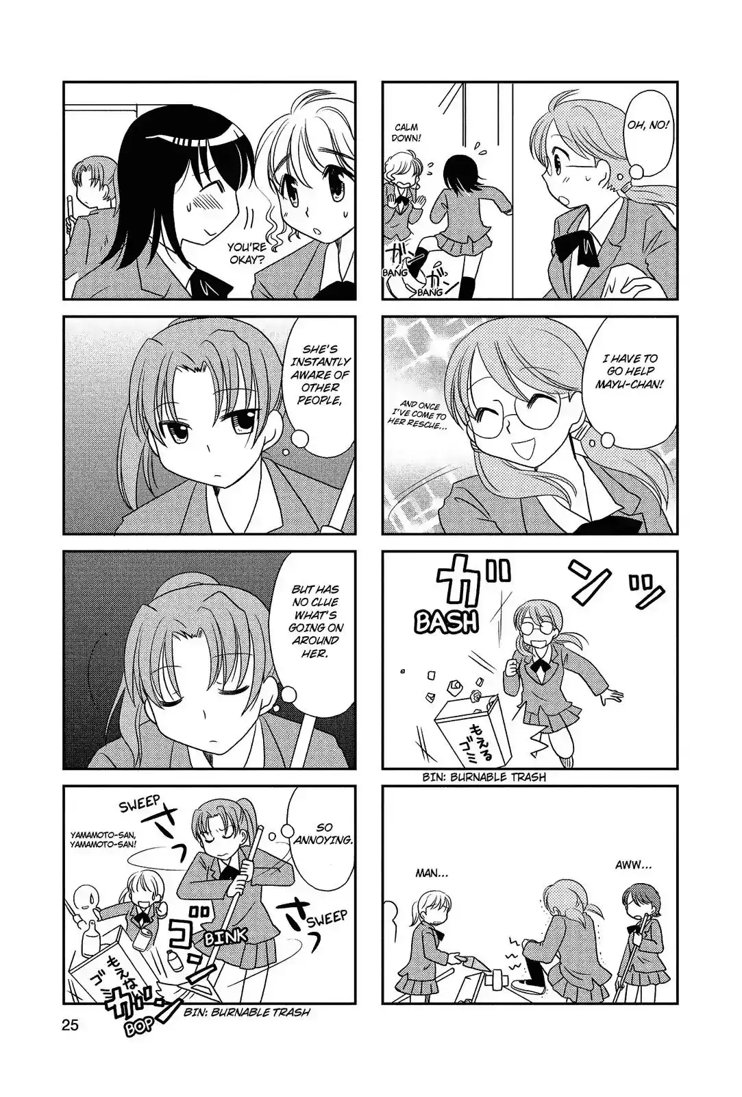 Morita-san wa Mukuchi Chapter 40 4